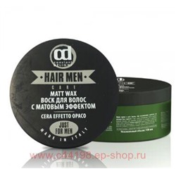 CD Барбер Воск для волос с матовым эффектом 100 мл