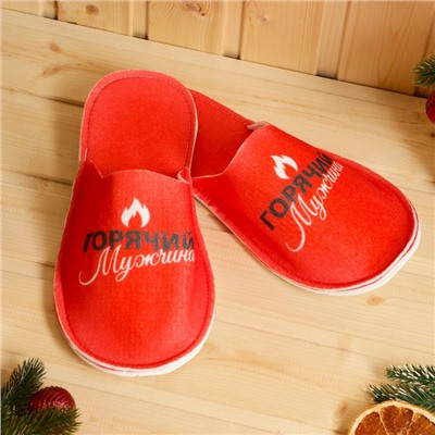 Набор для бани с принтом «Горячий мужчина», 5 предметов: портфель, шапка, рукавица, тапочки, коврик, «Банная забава»