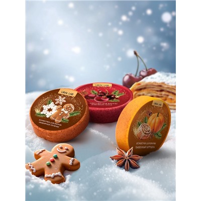 Бомбочки для ванны, аромат: глинтвейн, печенье и тыква, набор 3×100 г, Ural Lab