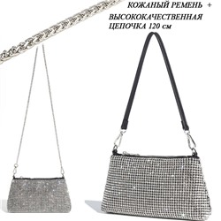 BG-ST-11-Silver