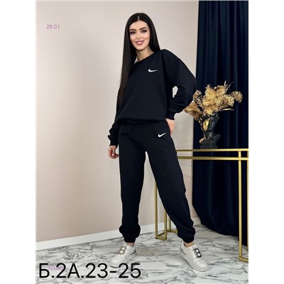 Костюм 2058547-1