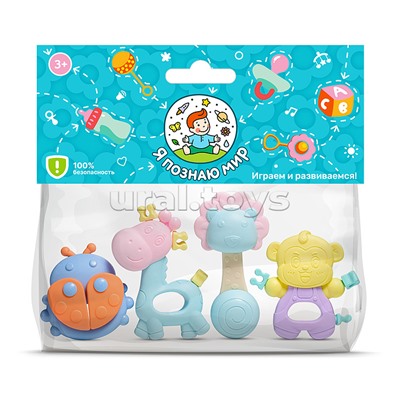 Набор погремушек "Зверушки" в пакете