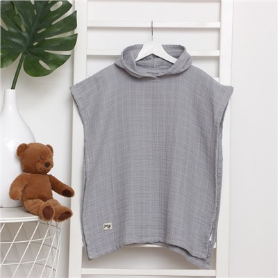 Халат - пончо детский муслиновый LoveLife, хлопок 100%, серый