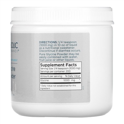Metabolic Maintenance, Glycine Powder, 7 oz (200 g)