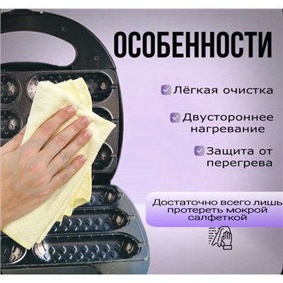 Вафельница #23056898