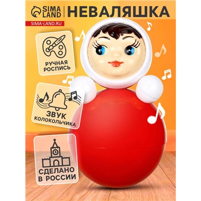 Игрушка «Неваляшка» в художественной упаковке