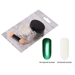 Nail Art Втирка для ногтей «Зеркальный блеск», №6