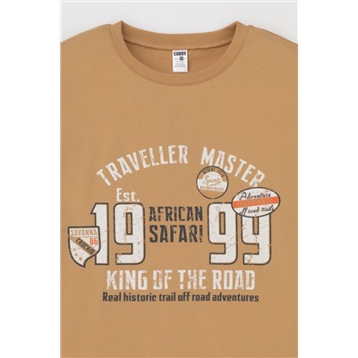 CUBBY Пижама КБ 2799