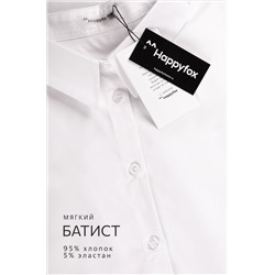 Женская нарядная рубашка с длинным рукавом Happyfox