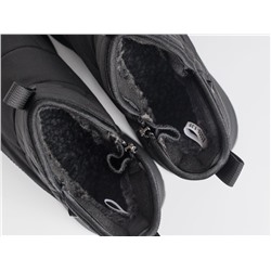 Зимние Ботинки Columbia