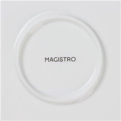 Тарелка Magistro «Лакомка», d=30 см, фарфор, белая