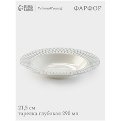 Тарелка глубокая WY Royal bird, 290 мл, d=21.5 см, фарфор, белая