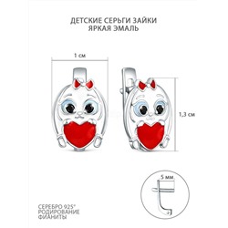 Серьги детские из серебра с эмалью и фианитами родированные - Зайки 925 пробы 2313056