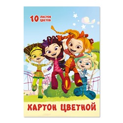 Картон цветной 10цв. 10л. (2 мет)"Сказочный патруль"