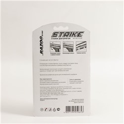 Бритвенный станок Strike, 3 лезвия, увлажняющая полоса, 20 шт.