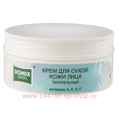 Domix Green Крем для сухой кожи лица питательный с витаминами A E D 75мл