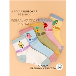 Носки 5 шт Syntat