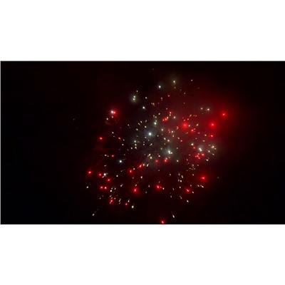 Фейерверк Р7333 Дари радость! (0,8" х 66)