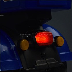 Мотоцикл "Чоппер" 6V4.5 моноприводный (синий)