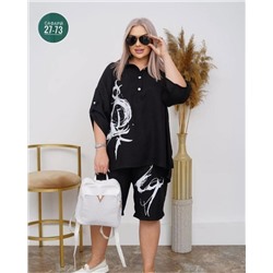 Костюм #22999797