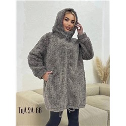 Кардиган женский меховой