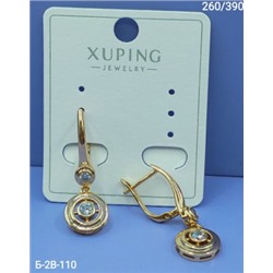 Серьги #23117783