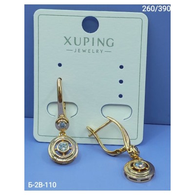 Серьги #23117783