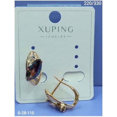 Серьги #23006915