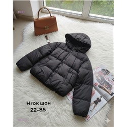 Куртка бронь 2051492-2