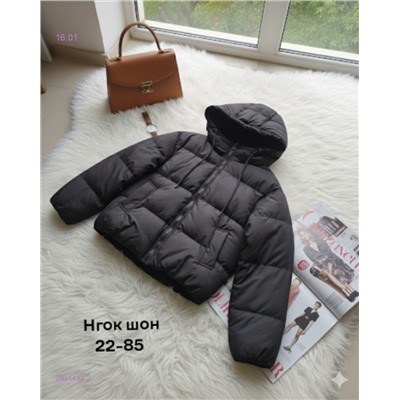 Куртка бронь 2051492-2