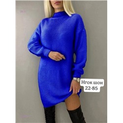 Туника 1846092-2