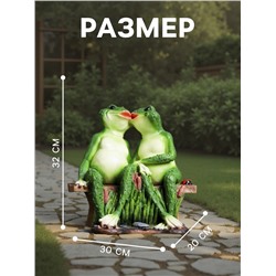 Садовая фигура из полистоуна «Лягушки на лавочке», 32×20×30 см