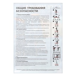 Стремянка Nika СМ5, широкие ступени, высота до рабочей площадки 1065 мм, 5 ступеней