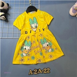 платье 2059374-3