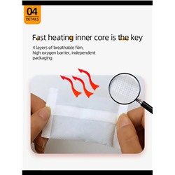 61220 Грелки самонагревающиеся для рук