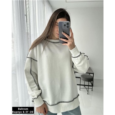 Свитшот Oversize с контрастными швами