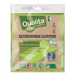 QUALITA Салфетки влаговпитывающие Eco life 3 шт