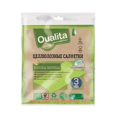 QUALITA Салфетки влаговпитывающие Eco life 3 шт