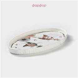 Блюдо фарфоровое овальное Доляна «Коты-аристократы», 30.5×17 см