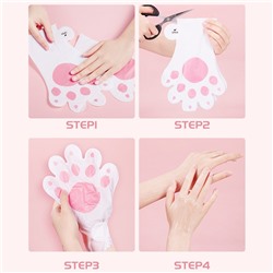 Увлажняющая маска-перчатки для рук с Козьим молоком и Ниацинамидом в виде лапки Luofmiss, 1 пара.