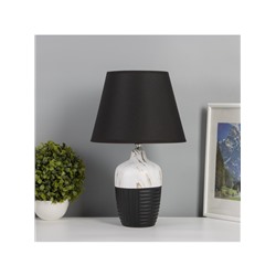 Лампа настольная «Строгие линии» 1×40 Вт Е27 черный/белый 25×25×40 см