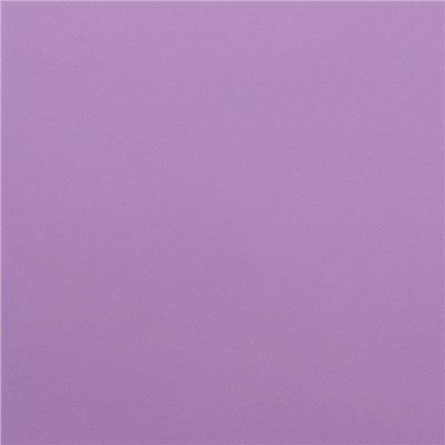 Плёнка матовая для цветов и букетов, 0.5×10 м 65 мкм, пастельная серия, сиреневый