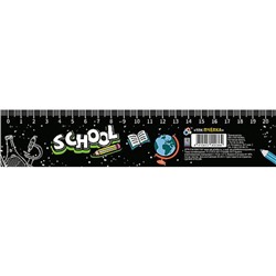 Закладка-линейка 20 см "ШКОЛЬНЫЙ МИР 2026" ЗЛ-20 Пчелка