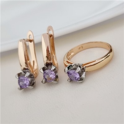 Комплект ювелирной бижутерии коллекция "Дубай" серьги и кольцо 18 р, покрытие позолота, вставка: фианиты, цвет: фиолетовый, арт.313.202-18