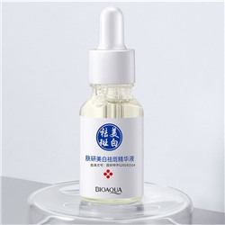 Сыворотка осветляющая от пигментных пятен Bioaqua