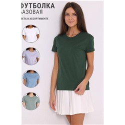 Футболка АПРЕЛЬ, 926005
