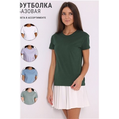 Футболка АПРЕЛЬ, 926005