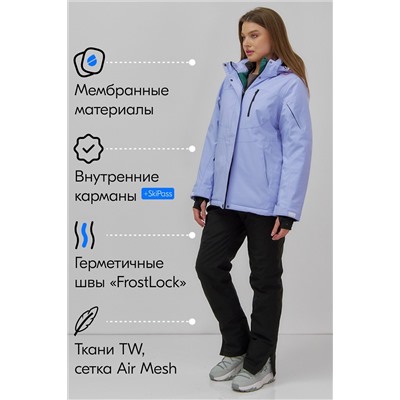 Горнолыжный костюм MTFORCE, 1079983