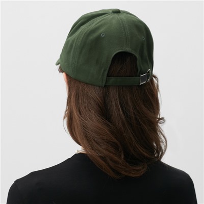 Кепка MINAKU Smile, зелёная, размер 54-56