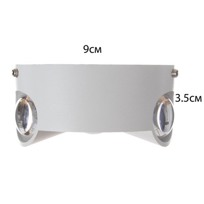 Бра BayerLux «Снек», 3хLED, 3 Вт, 4000К, IP66, белый, 9.3×4.5×9.3 см